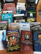 Фонд Центральной библиотеки Аркадака пополнился новыми книгами