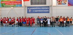 Соревновались  энергетики семи районов области
