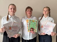 Аркадакские школьницы победили в Международном конкурсе научно-исследовательских работ учащихся
