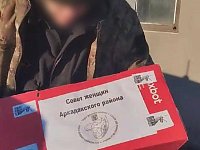 Малиновцы приобрели бензопилы для бойцов на СВО