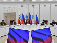 Участникам специальной военной операции предоставят кредитные каникулы