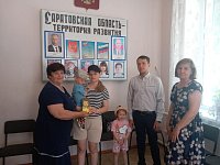 Бойцу из Красного Знамени помогли с оформлением документов на новое жильё