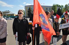 Слёт детских общественных организаций