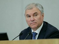 Володин: "Законопроект о запрете «наливаек» принят в первом чтении"