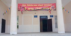 Аркадак готовится ко Дню Победы