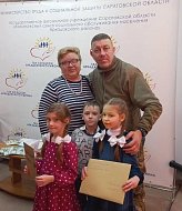Дошкольники передали  бойцам в зону СВО свои детские рисунки