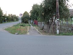 Начались дорожные работы по ремонту тротуара на улице Чернышевского