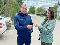 В Аркадакском районе идет Всероссийская акция "Георгиевская лента"