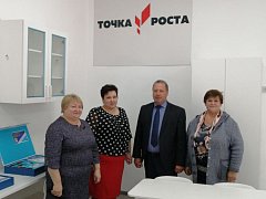 В Краснознаменской школе прошло торжественное открытие «Точки роста»
