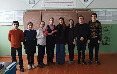 Накануне Дня студента в Баклушинской школе прошла "классная встреча"
