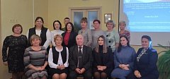 Прошла районная конференция женсовета