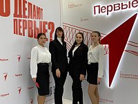 Школьницы из Аркадакского района приняли участие в итоговом мероприятии Движения первых