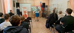 В Аркадакском музее краеведения состоялись торжественные проводы в армию будущих солдат