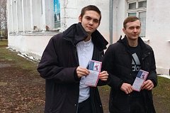 Патриотическая акция в поддержку воинов прошла в селе Ольшанка