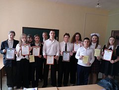 Аркадакские школьники участвовали в межмуниципальной конференции