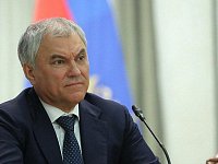 Вячеслав Володин: главный человек в школе – это учитель