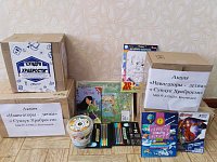 Аркадакские школьники собирают «Сундуки храбрости» для маленьких пациентов