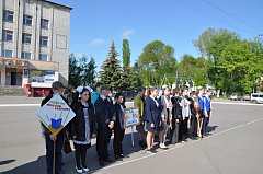 Слёт детских общественных организаций