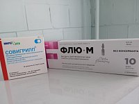 В Аркадакском районе прививочная кампания против гриппа в самом разгаре