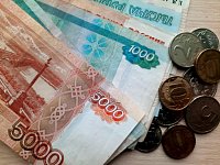 Кого коснутся изменения в правилах единого пособия с 1 июня