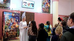 Аркадакские школьники совершили весёлое путешествие в мир анимации