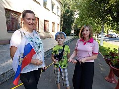 Сотрудники Аркадакской детской библиотеки приняли участие во Всероссийской акции