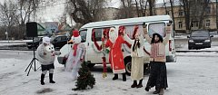 В Аркадаке прошли новогодние выездные представления