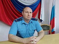 Прокурор Антон Рогожин отвечает на вопрос аркадакцев о служебных командировках