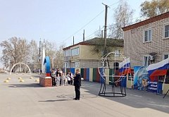 Возле инсталяции с портретом Гагарина прошла праздничная программа 