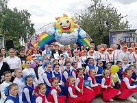 В Аркадаке отпраздновали Международный день семей