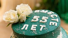 Фомичёвы из Баклуш отметили изумрудную свадьбу