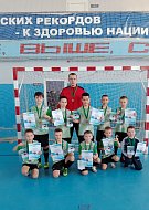 Юный футболист из Аркадака признан лучшим защитником межобластного турнира