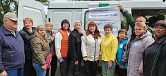 Женсоветы объединились в организации помощи военным