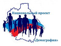 Веснушка стала символом коммуникационной кампании по демографии