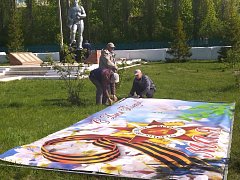 Аркадакский район готовится к празднованию Дня Победы