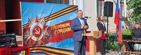 Аркадакцы сохраняют память о прошлом и передают её будущим поколениям