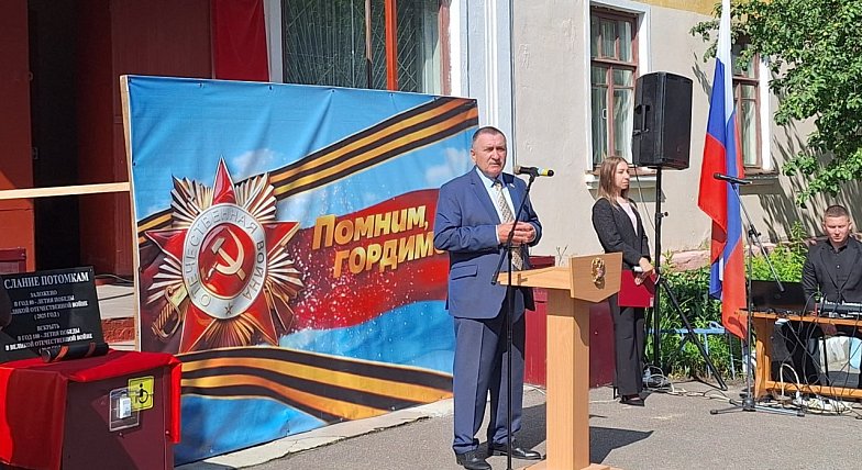 Аркадакцы сохраняют память о прошлом и передают её будущим поколениям