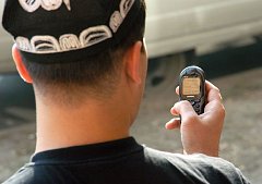Информация для иностранных граждан, прибывающих на территорию Аркадакского муниципального района