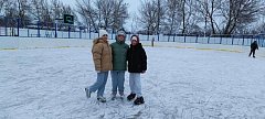 Два катка приглашают аркадакцев на свой лёд