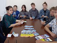 Трудоустройство подростков