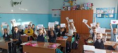 Аркадакцы вспомнили историю воссоединения Крыма с Россией