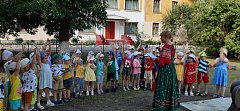 В Аркадакском кинотеатре прошло познавательное мероприятие, посвященное Дню семьи, любви и верности