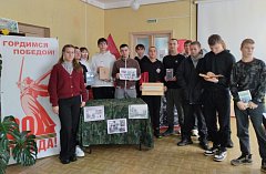 Аркадакской молодёжи рассказали о блокадном хлебе, о «дороге жизни»