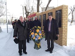 Воинам-интернационалистам посвятили мероприятие в музее