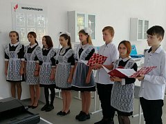 В Краснознаменской школе прошло торжественное открытие «Точки роста»