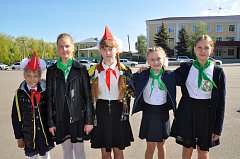 Слёт детских общественных организаций