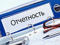 Кадровый центр Аркадакского района напоминает о ежемесячном предоставлении работодателями информации о выполнении квоты для приема на работу инвалидов