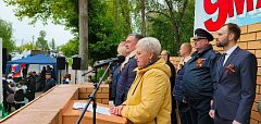 В Аркадаке прошёл торжественный митинг в честь 79-й годовщины Победы в Великой Отечественной войне 
