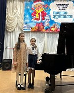 Аркадакские дети успешно выступили на фестивале "Зимушка хрустальная" 