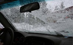 Синоптики обещают в выходные снег и ледяной дождь